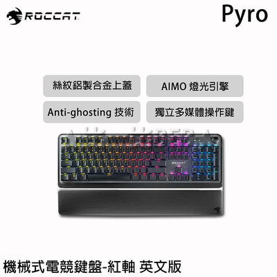 ✦比一比BEB✦【Roccat 德國冰豹】Pyro機械式電競鍵盤-紅軸 英文版