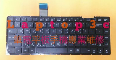華碩 ASUS X401 X401A X401U F401 F401A F401U 全新 原裝 繁體 中文 鍵盤
