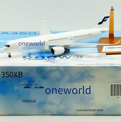 眾誠優品 成人收藏 1200 合金客機模型 XX2233 芬蘭航空 A350-900 OH-LWBFJ1474