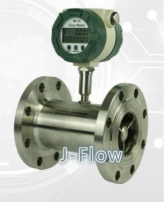 水流量計 渦流式流量計 葉輪式流量計 衛生級流量計 Turbine Flowmeter vortex