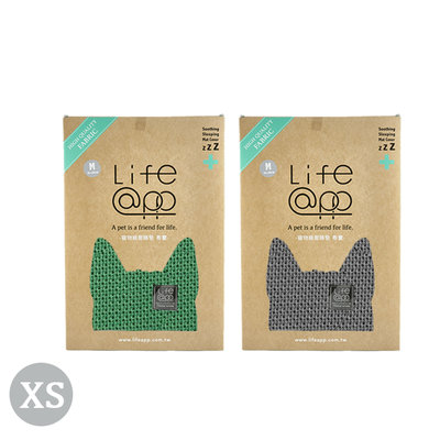 Lifeapp 寵物經典透氣款睡墊布套 ( 灰 / 綠 ) XS