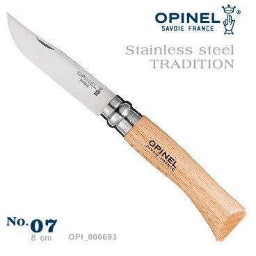 【LED Lifeway】OPINEL No.07 (公司貨) 法國 不鏽鋼折刀/櫸木刀柄 #OPI_000693