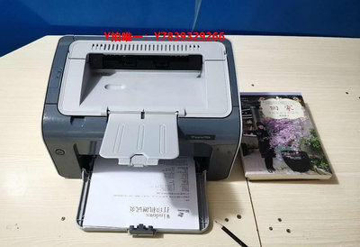 傳真機二手惠普HP1020plusHP1108家用小型憑證A4黑白打印機