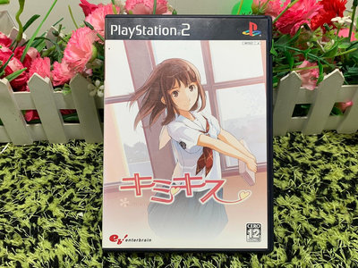 盒一，索尼ps2正版游戲君吻 PS2君吻 12+游戲，盤面干33457