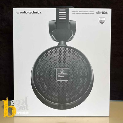 [反拍樂器]Audio-technica ATH-R70x 開放式監聽耳機 公司貨 免運