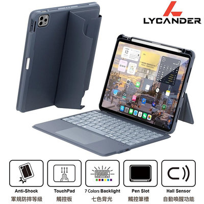 ✅可分離式｜藍芽鍵盤+保護套｜觸控板、筆槽｜Lycander iPad 10.2 10.5 10.9 11 喵之隅