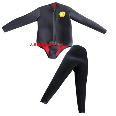 5MM潛水衣二件套上衣+褲子潛水服套裝 潛水衣服 防寒衣保暖 保溫~特價~特價