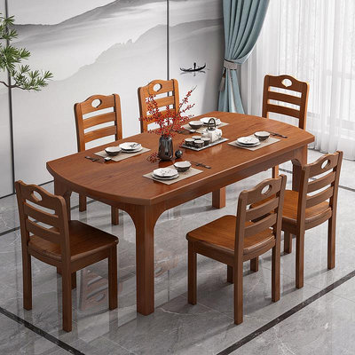 餐桌家用小戶型飯桌餐桌椅組合現代簡約圓桌出租屋實用吃飯桌子