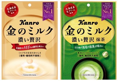 +東瀛go+ 甘樂 黃金牛奶糖 黃金抹茶牛奶糖 KANRO 日本糖果 北海道 西尾抹茶牛奶糖 日本進口 喜糖