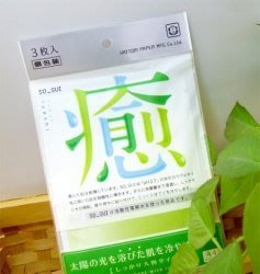 SO_SUI 整肌水補給敷膜/強酸性電解水敷膜 -『癒』日本原裝進口