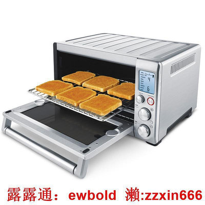 烤箱鉑富Breville BOV800 家用電烤箱多功能烘焙蛋糕披薩大容量