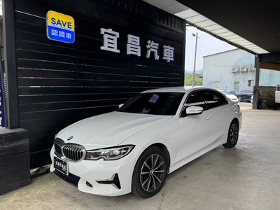 宜昌汽車2021 BMW 318I總代理 5AU 環景影像 原廠延保至2025