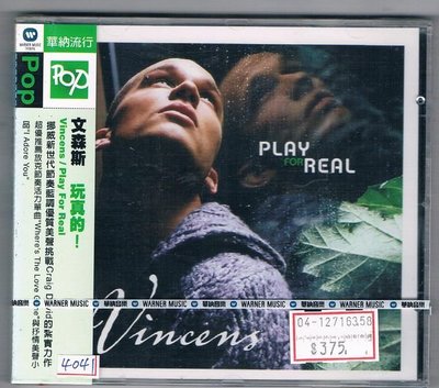 [鑫隆音樂]西洋CD-文森斯Vincens:玩真的Play For Real (全新)免競標