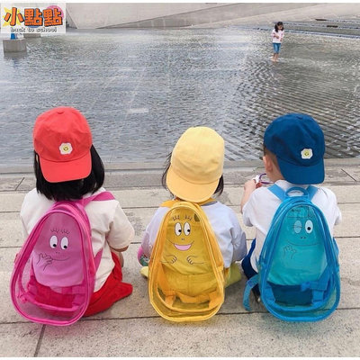 【小點點】【配飾】ins風韓國同兒童後背包背包pvc果凍包寶寶春夏透明書包攝影道具