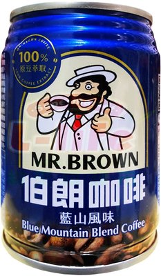 金車．伯朗咖啡-藍山風味240ml（6入/組）MR.BROWN 咖啡 即飲咖啡
