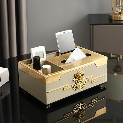 輕奢新中式多功能紙巾盒遙控器收納盒創意高級客廳茶幾擺件抽紙盒