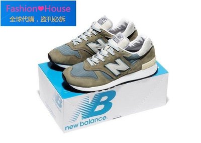 NEW Balance M1300的價格推薦- 2023年10月| 比價比個夠BigGo