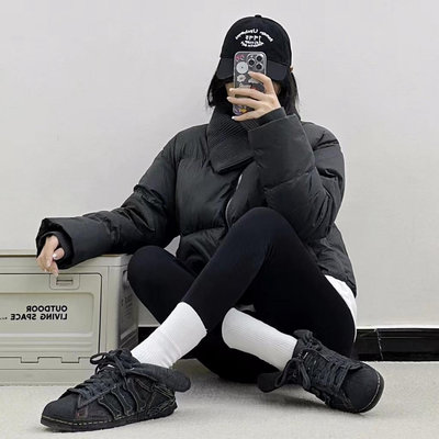 melting sadness x Adidas Superstar 黑棕 貝殼鞋 兔子 IG9632