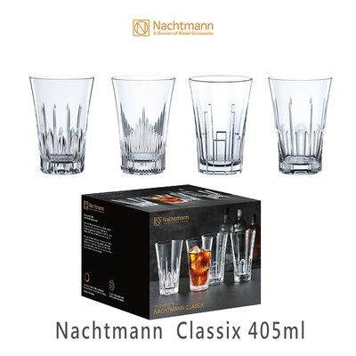德國 Nachtmann Classix 405ml*4入 威士忌水晶杯 無鉛水晶杯 高地威士忌杯 酒杯 水晶杯 高球杯