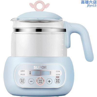 恆溫燒水壺調乳器保溫熱水壺寶寶衝奶機自動溫奶器