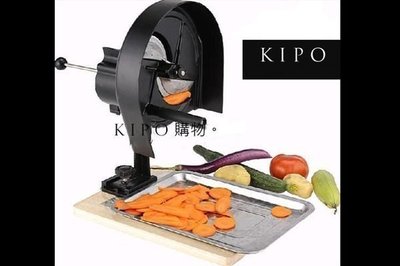 KIPO-手動水果切片機/蔬菜切片機/紅蘿蔔馬鈴薯檸檬薑切片/手動切片機/熱銷手搖切片機- NFA021001A