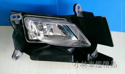 ※小林車燈※全新部品 MAZDA 3 09 5D 1.6/2.0 原廠型霧燈含底座 特價中
