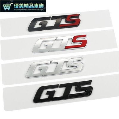 全新瑪莎拉蒂總裁Ghibli改裝Q4 GTS車標後備箱標瑪莎四驅字標車貼-優美精品車飾