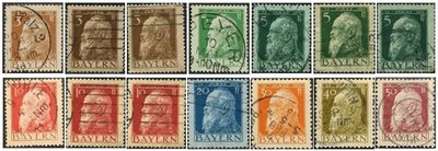 1911年巴伐利亞王國Prince Regent Luitpold郵票3pf~50pfennig