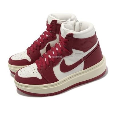 Nike Air Jordan 1 Elevate 酒紅白 厚底 滑板鞋 女鞋 DN3253-116