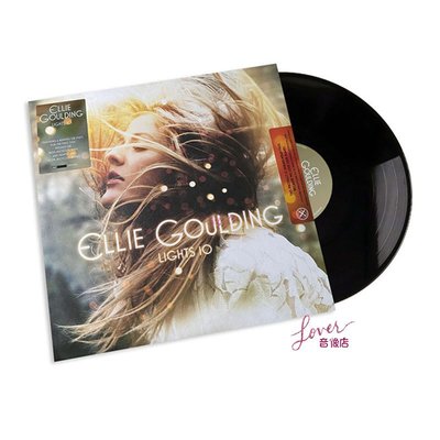 Ellie Goulding Lights 10 周年 2LP  黑膠唱片