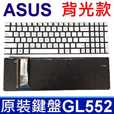 華碩 ASUS GL552 銀色 背光款 繁體中文 鍵盤 ZX50VW ZX70VW 0KNB0-6611TW00