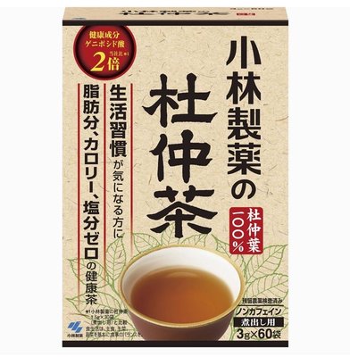 [日本進口]日本製-小林製藥-杜仲茶（濃） 3克×60包 $680