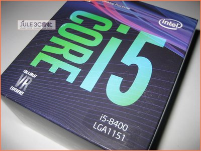 JULE 3C會社-Intel i5 8400 第八代/六核心/9M/2.8G-4G/盒裝/含風扇/1151 CPU