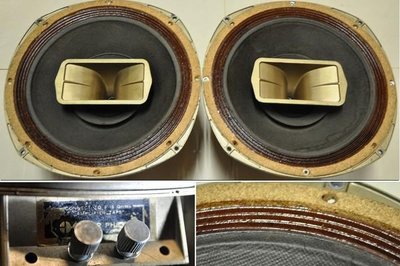 Soundcraftsmen  2640TX 12吋古董單體~天然磁鐵全音域Alnico(美品)售24000元