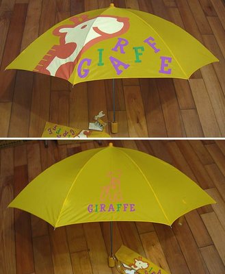 GIRAFFE 長頸鹿圖案 兒童雨傘 兩折傘