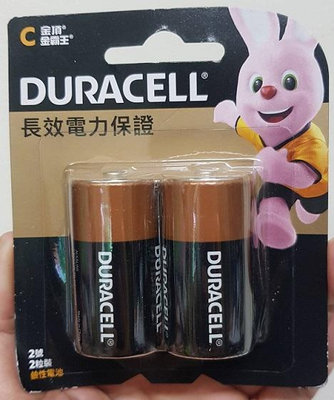 【超低價出清~】全新 金頂 金霸王 DURACELL 2號C 鹼性電池2顆裝 效期:2026.06
