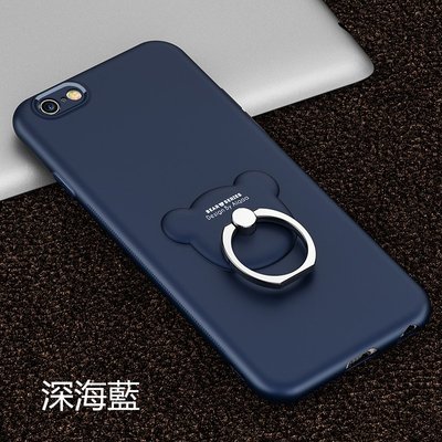 蘋果iphone6 plus糖果色TPU一體式全包小熊軟殼 手機殼 保護套iPhone6s plus 軟套 保護殼