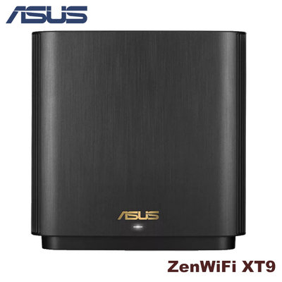 【MR3C】含稅 華碩 ZenWiFi XT9 AX7800 單入組 WiFi 6 三頻網狀無線路由器 分享器