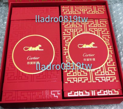 Cartier 限量 金豹 紅色/金色 紅包袋 卡地亞 精品名牌 新年 2024年/另 LV
