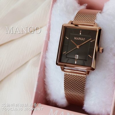 MANGO 自信優雅 簡約時尚 方形金屬編織腕錶 (玫瑰金X黑) MA6765L-88R