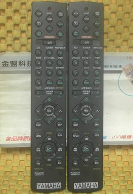 {清倉 特價} 全新 YAMAHA 山葉 音響遙控器 RX-V396 RX-V420 RX-V495 HTR-5230