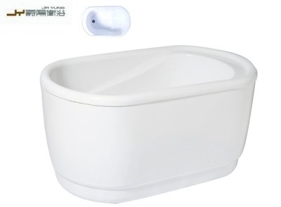《台灣尚青生活館》JaYung 爵陽衛浴 獨立浴缸 壓克力浴缸 獨立式浴缸 120cm 古典浴缸 #60805