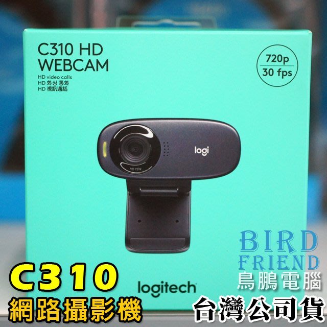 鳥鵬電腦】logitech 羅技C310 HD 網路攝影機WEBCAM 內建麥克風HD 720p