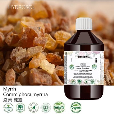 【芳香療網】沒藥有機花水純露滿300送純露功效電子書Myrrh-Commiphora myrrha 500ml