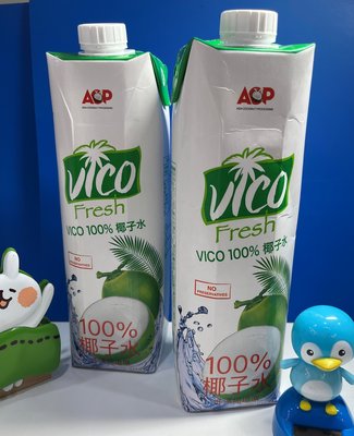VICO  100% 椰子水  1000ml  x 1瓶 (A-107) 超取限購4瓶