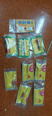 早期台灣寄藥包內容物小藥包