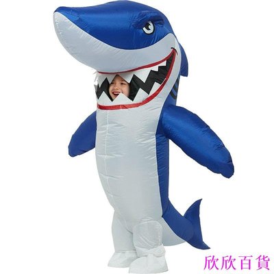 欣欣百貨萬聖節兒童服裝搞笑搞怪鯊魚吃人道具玩具大鯊魚充氣衣服兒童成人