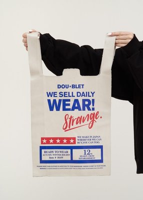 doublet supermarket bag 真空包裝 全新未拆 極具收藏價值 gcd raf watanabe