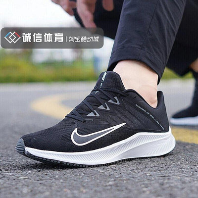 Nike QUEST 2 男鞋超輕飛線緩震跑運動鞋 CI3787-CD0230-002