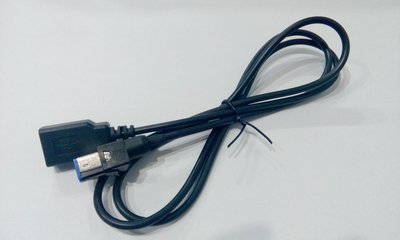 中華堅達 三菱貨車 canter 歌樂旺 clarion TM2002 TM-2002a-a 汽車音響主機專用 USB線 MP3